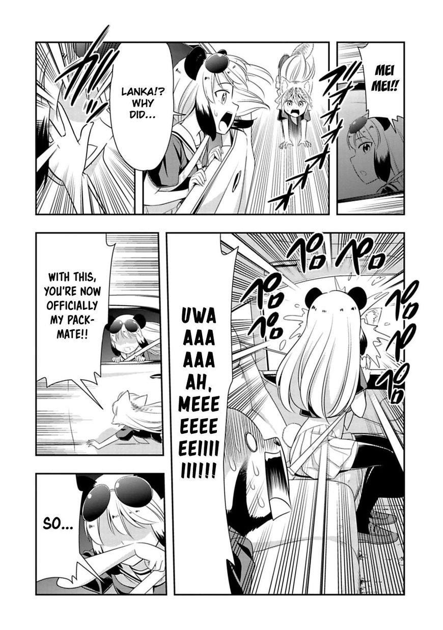 Murenase! Shiiton Gakuen Chapter 40 - Page 20