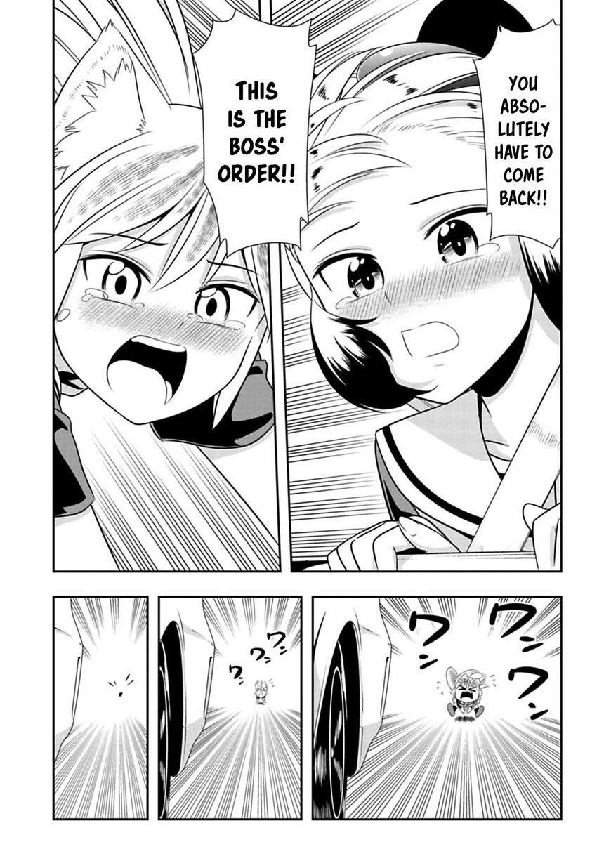 Murenase! Shiiton Gakuen Chapter 40 - Page 21