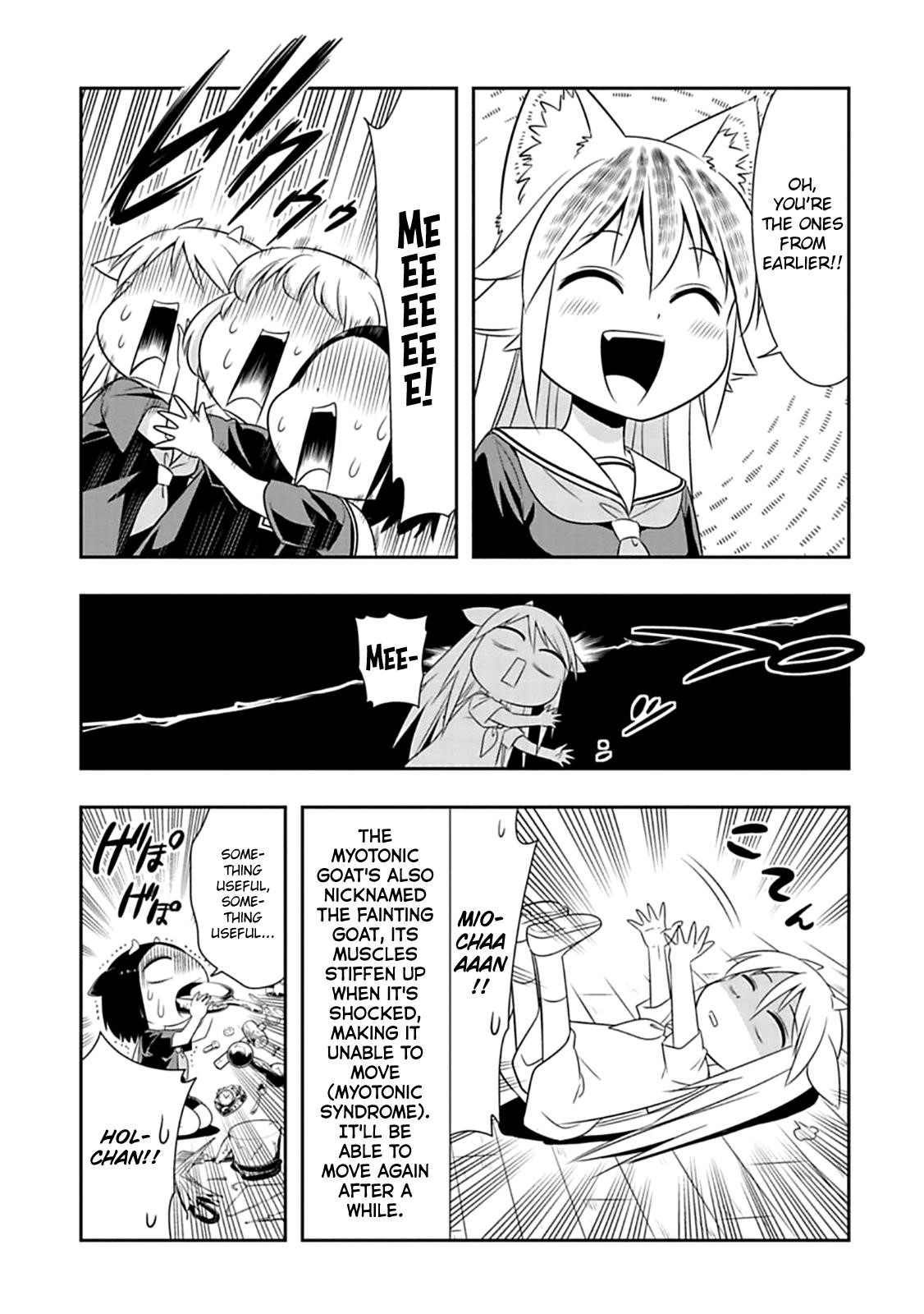 Murenase! Shiiton Gakuen Chapter 58 - Page 13