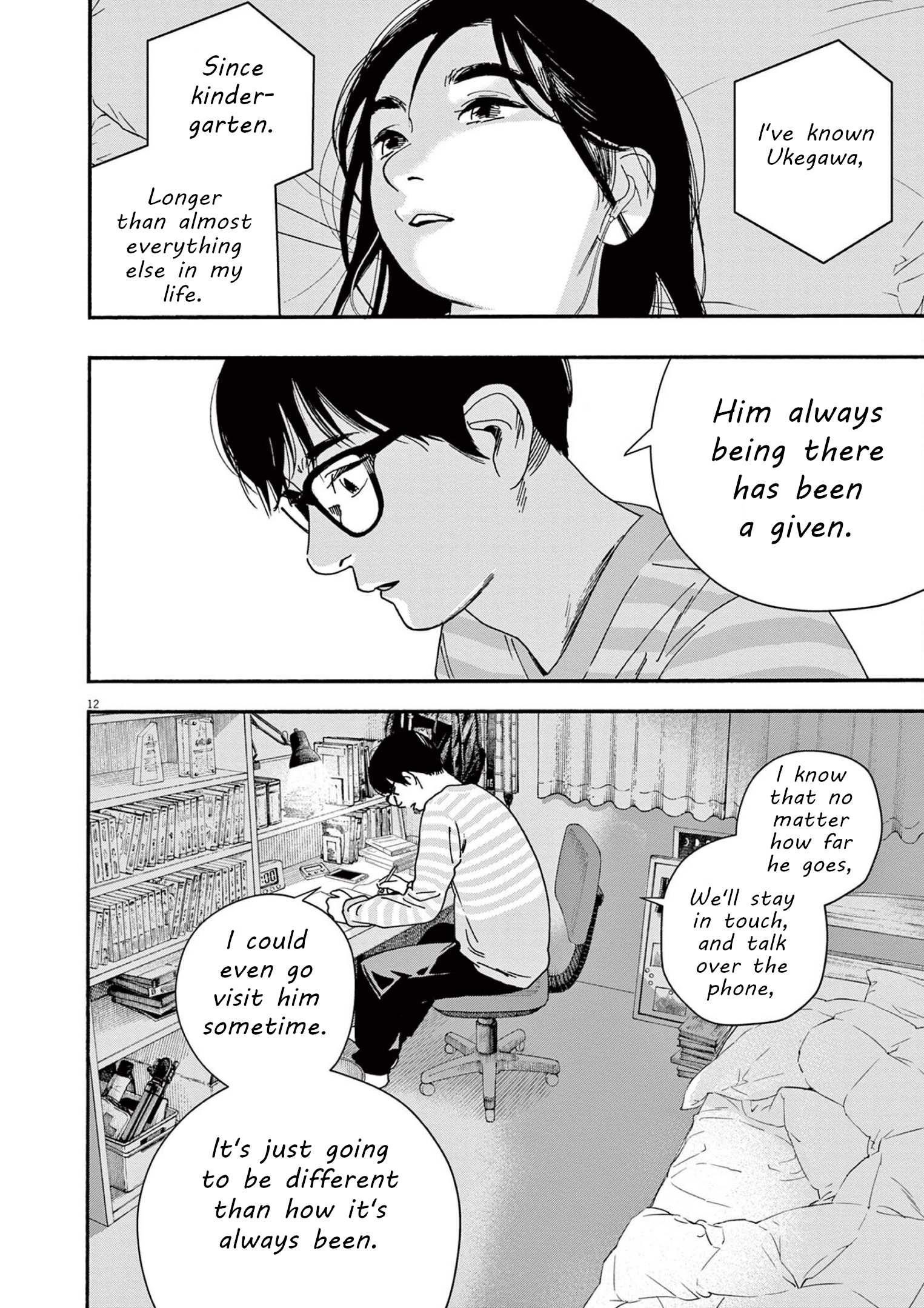 Kimi wa Houkago Insomnia Chapter 105 - Page 12