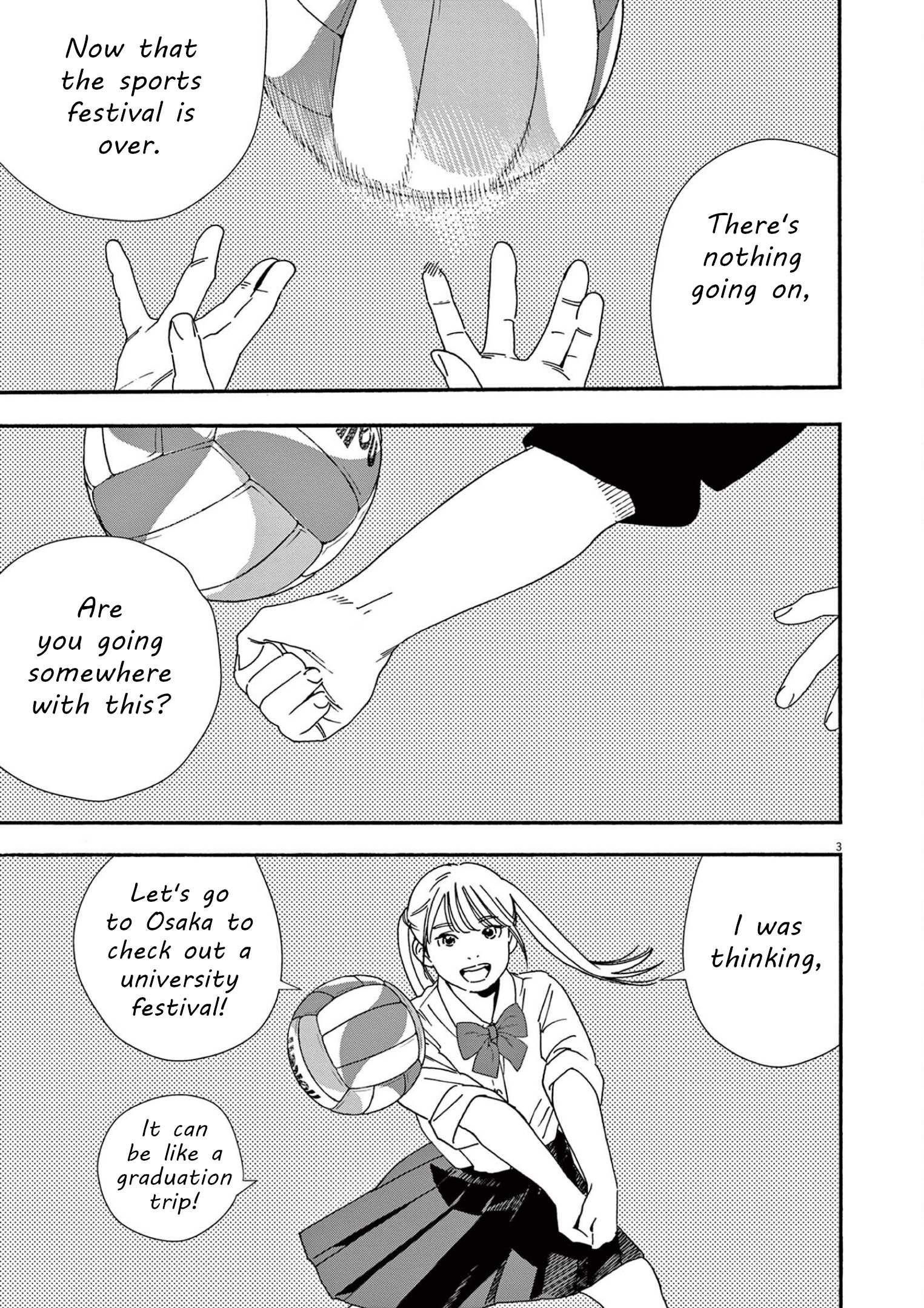Kimi wa Houkago Insomnia Chapter 105 - Page 3