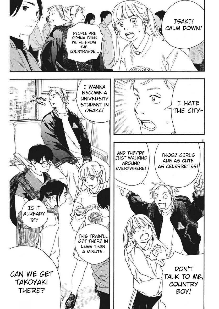 Kimi wa Houkago Insomnia Chapter 108 - Page 10