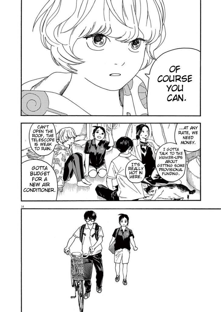 Kimi wa Houkago Insomnia Chapter 11 - Page 14