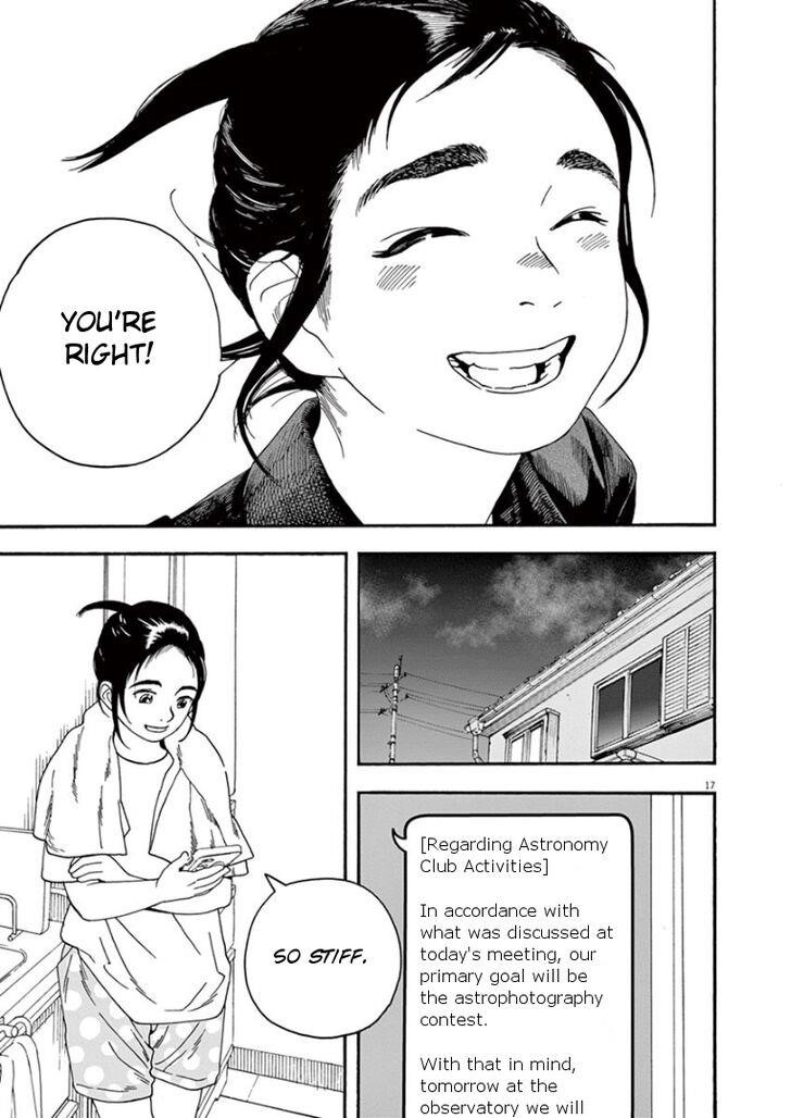 Kimi wa Houkago Insomnia Chapter 11 - Page 17