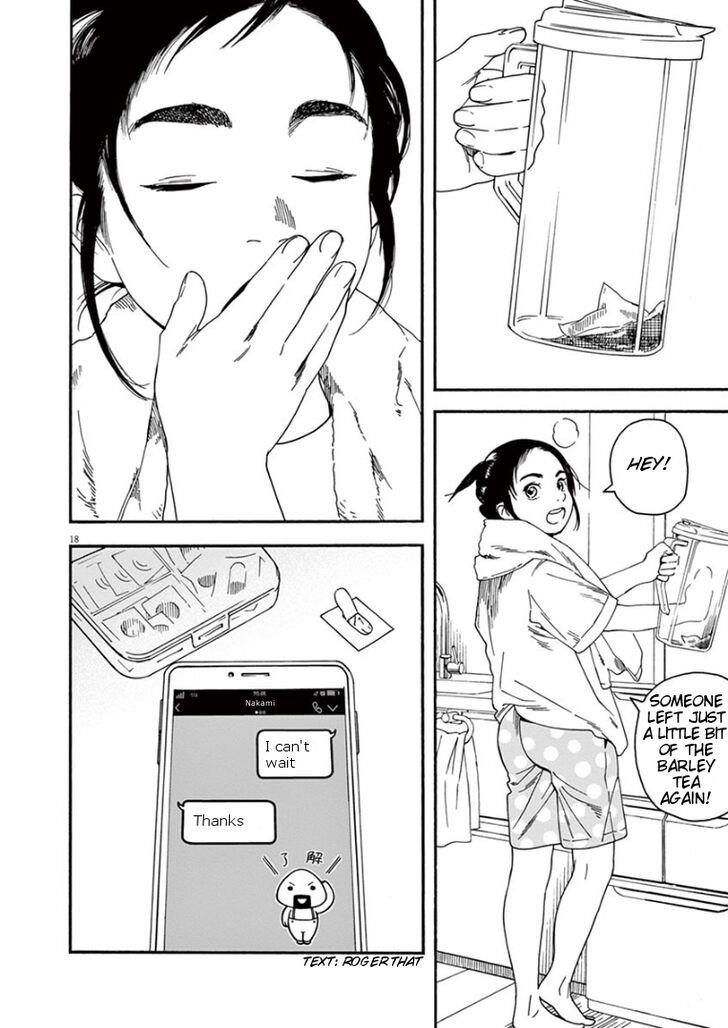 Kimi wa Houkago Insomnia Chapter 11 - Page 18