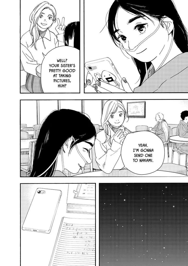 Kimi wa Houkago Insomnia Chapter 118 - Page 18