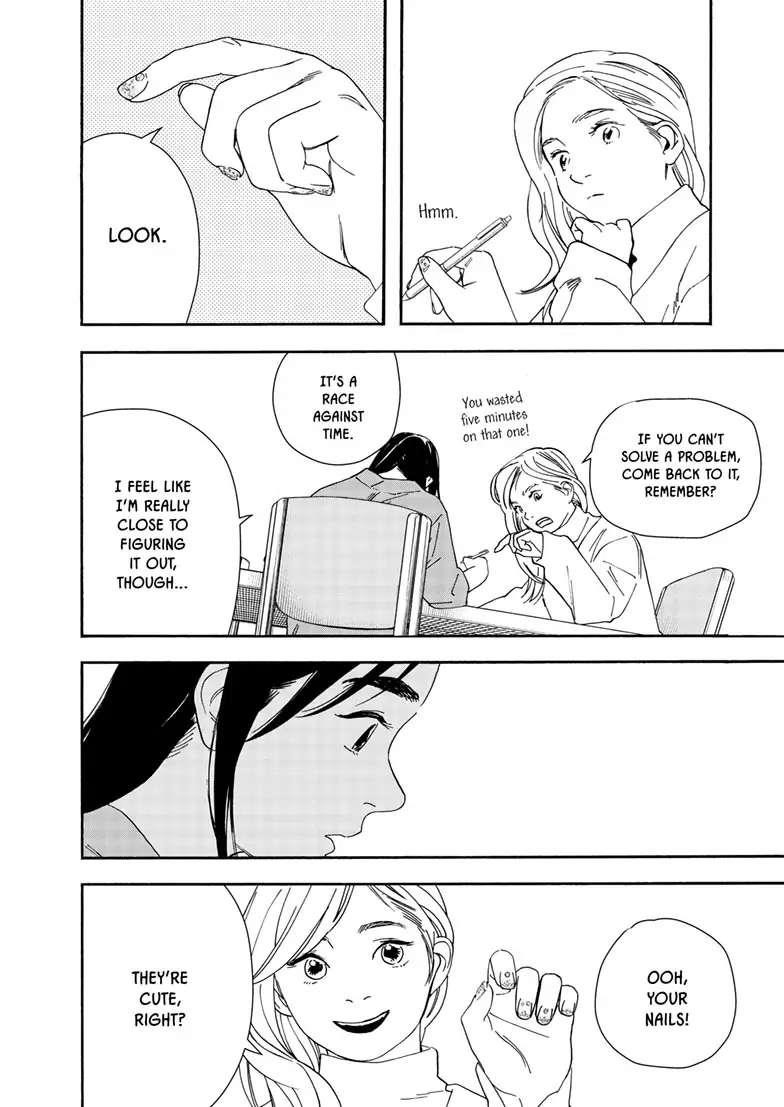 Kimi wa Houkago Insomnia Chapter 118 - Page 4