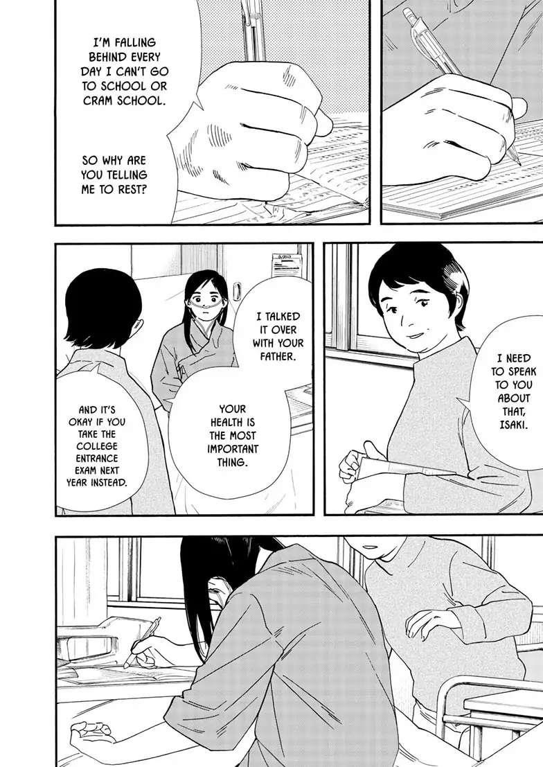 Kimi wa Houkago Insomnia Chapter 120 - Page 8