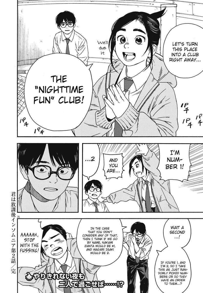 Kimi wa Houkago Insomnia Chapter 2 - Page 25