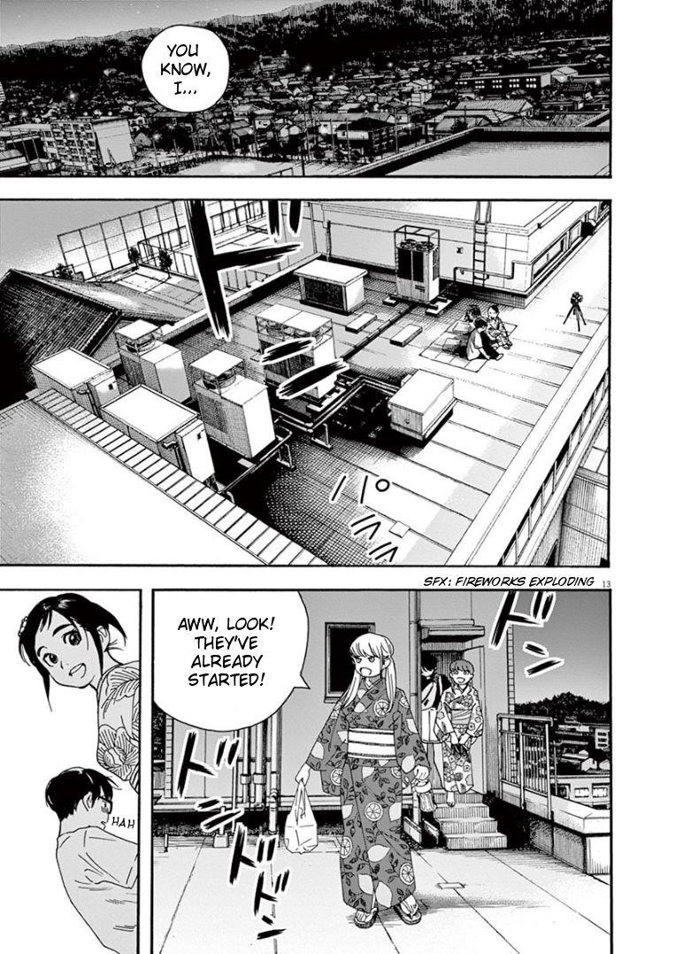 Kimi wa Houkago Insomnia Chapter 25 - Page 12