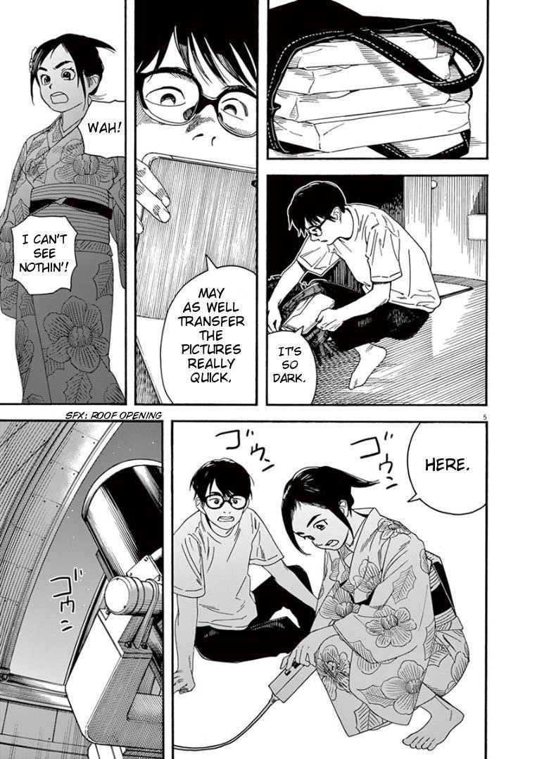 Kimi wa Houkago Insomnia Chapter 26 - Page 5