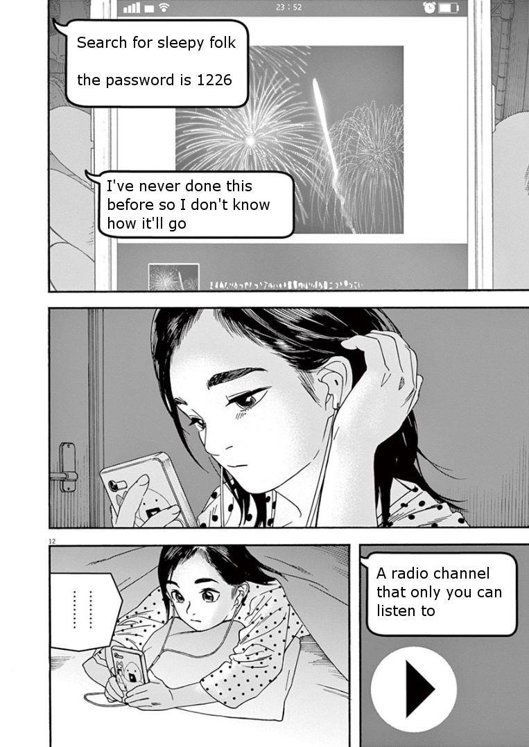 Kimi wa Houkago Insomnia Chapter 27 - Page 11