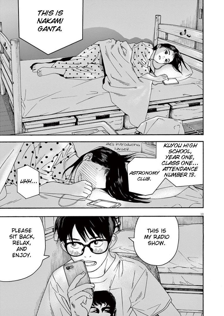 Kimi wa Houkago Insomnia Chapter 27 - Page 12