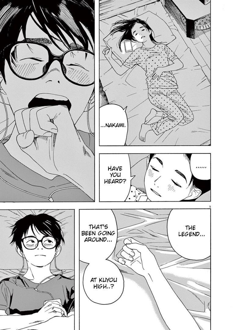 Kimi wa Houkago Insomnia Chapter 28 - Page 11