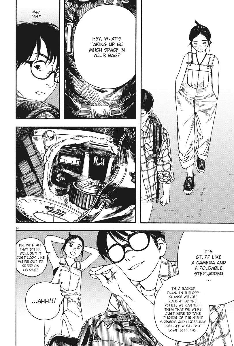 Kimi wa Houkago Insomnia Chapter 3 - Page 14