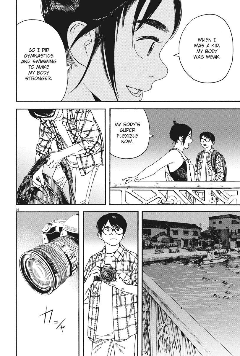 Kimi wa Houkago Insomnia Chapter 3 - Page 16