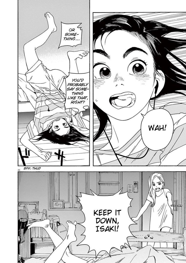 Kimi wa Houkago Insomnia Chapter 30 - Page 20