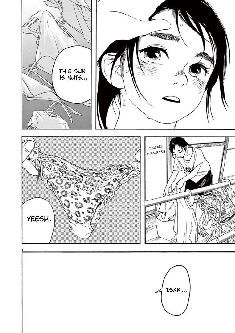 Kimi wa Houkago Insomnia Chapter 30 - Page 4