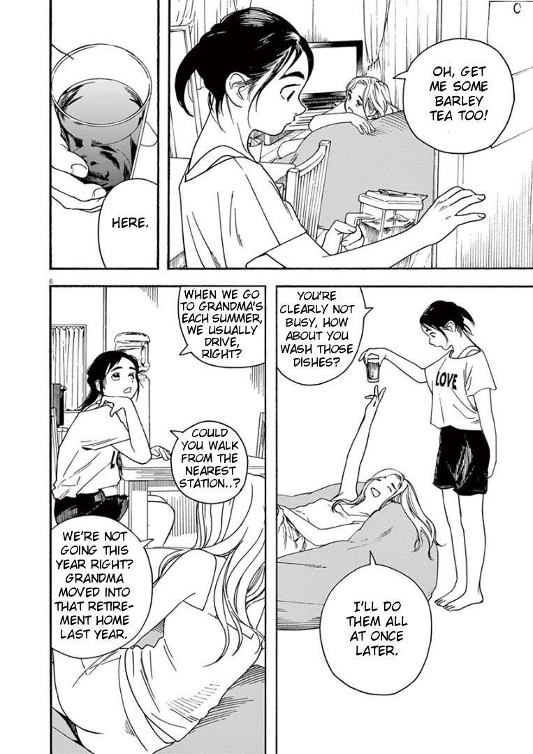 Kimi wa Houkago Insomnia Chapter 30 - Page 6
