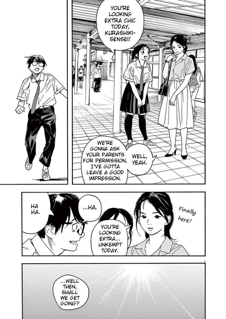 Kimi wa Houkago Insomnia Chapter 38 - Page 6