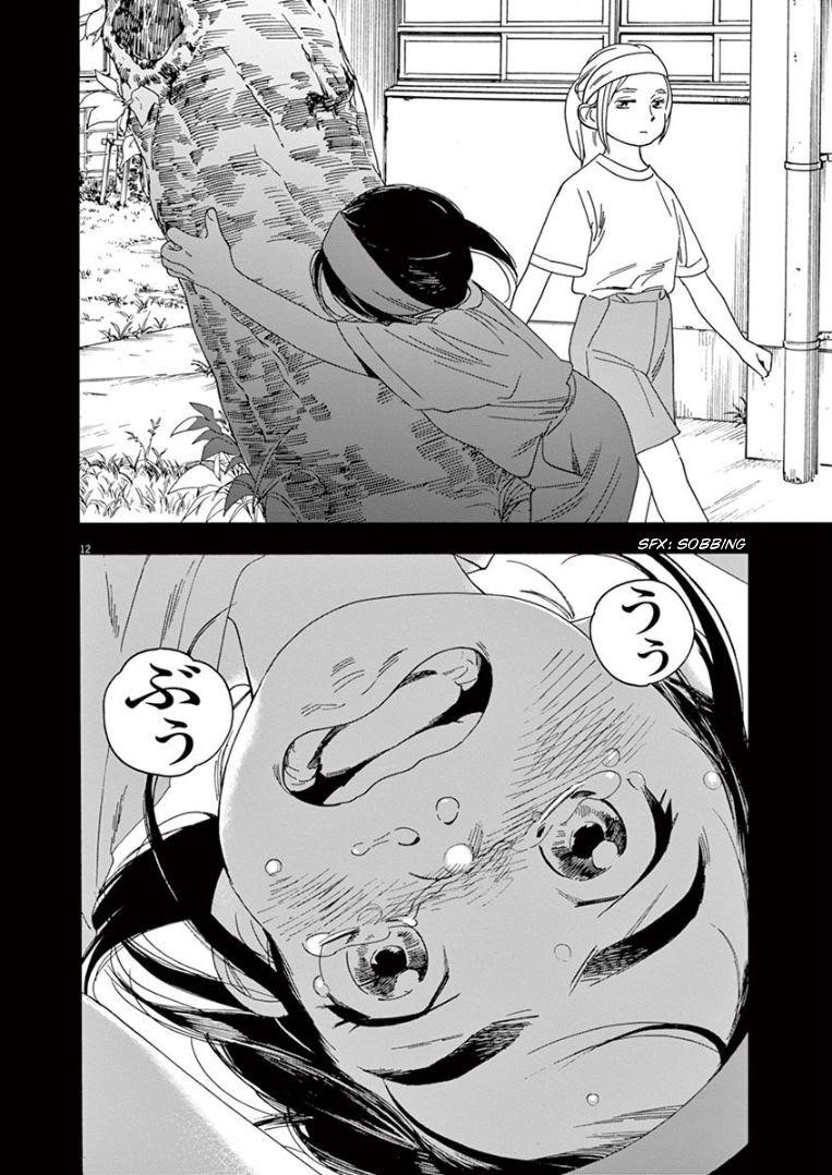 Kimi wa Houkago Insomnia Chapter 45 - Page 11