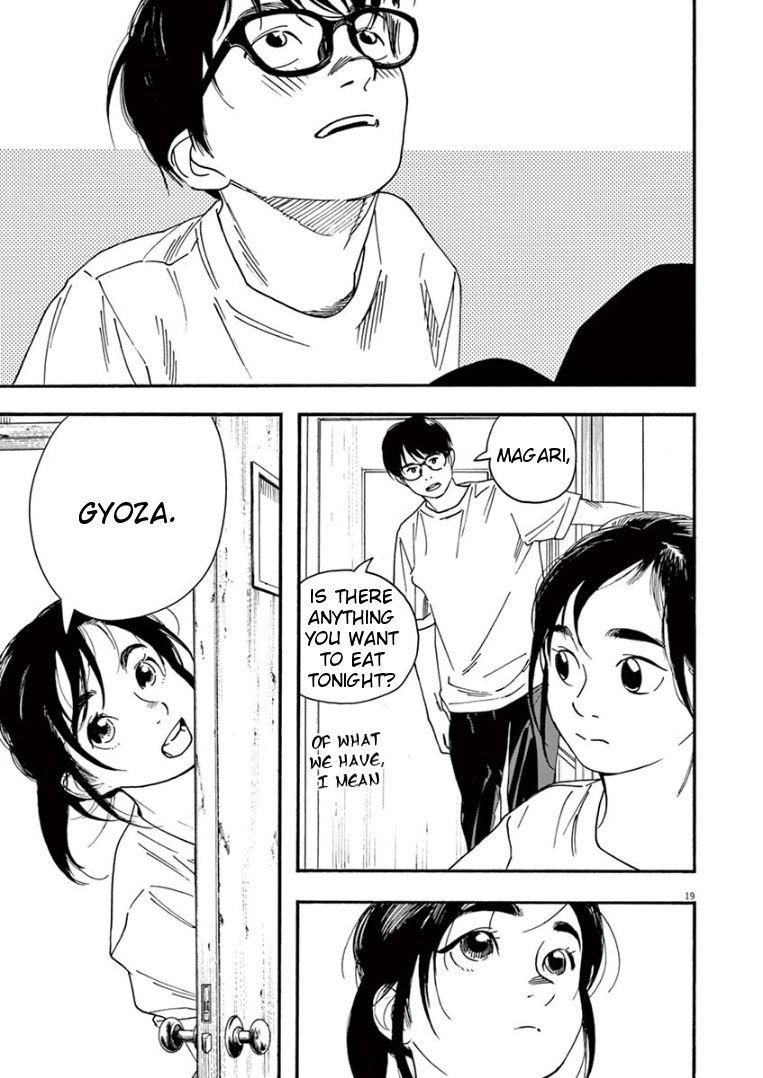 Kimi wa Houkago Insomnia Chapter 45 - Page 18