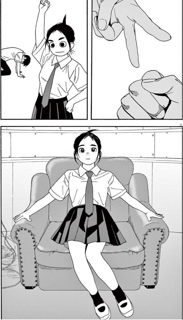 Kimi wa Houkago Insomnia Chapter 5 - Page 11