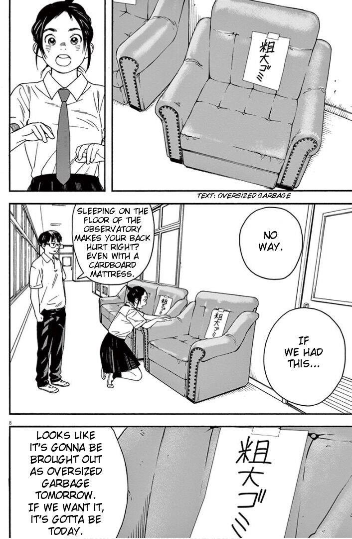 Kimi wa Houkago Insomnia Chapter 5 - Page 8