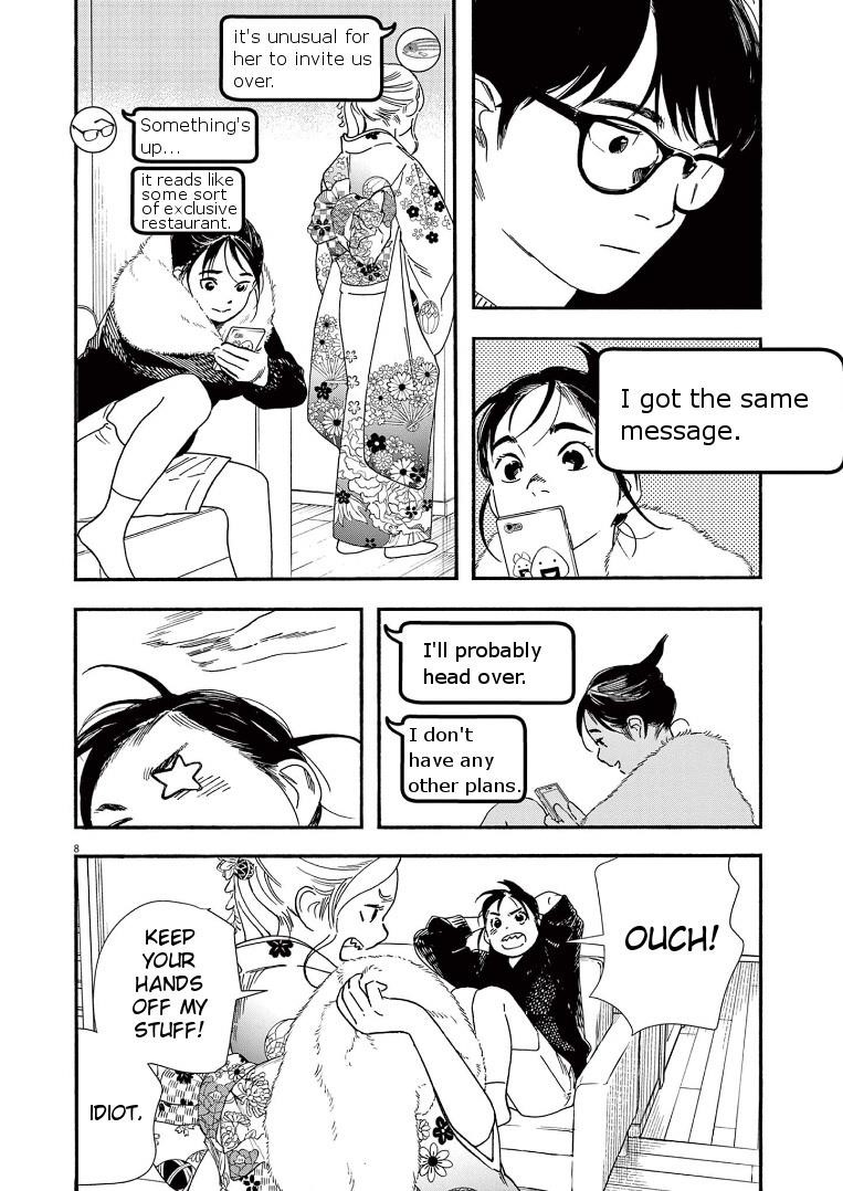 Kimi wa Houkago Insomnia Chapter 84 - Page 8