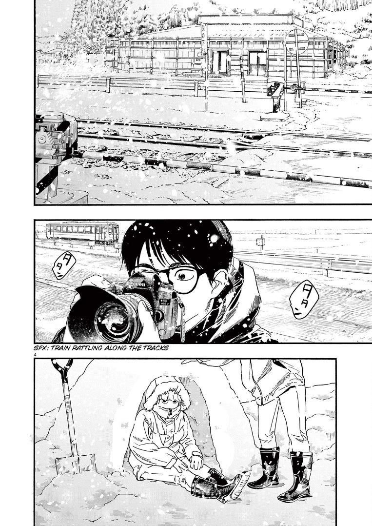 Kimi wa Houkago Insomnia Chapter 85 - Page 4