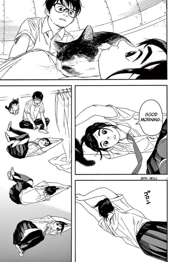 Kimi wa Houkago Insomnia Chapter 9 - Page 6