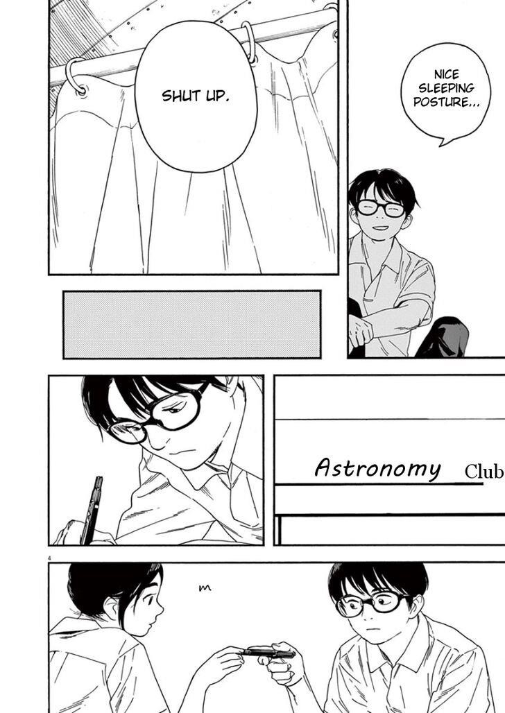 Kimi wa Houkago Insomnia Chapter 9 - Page 7
