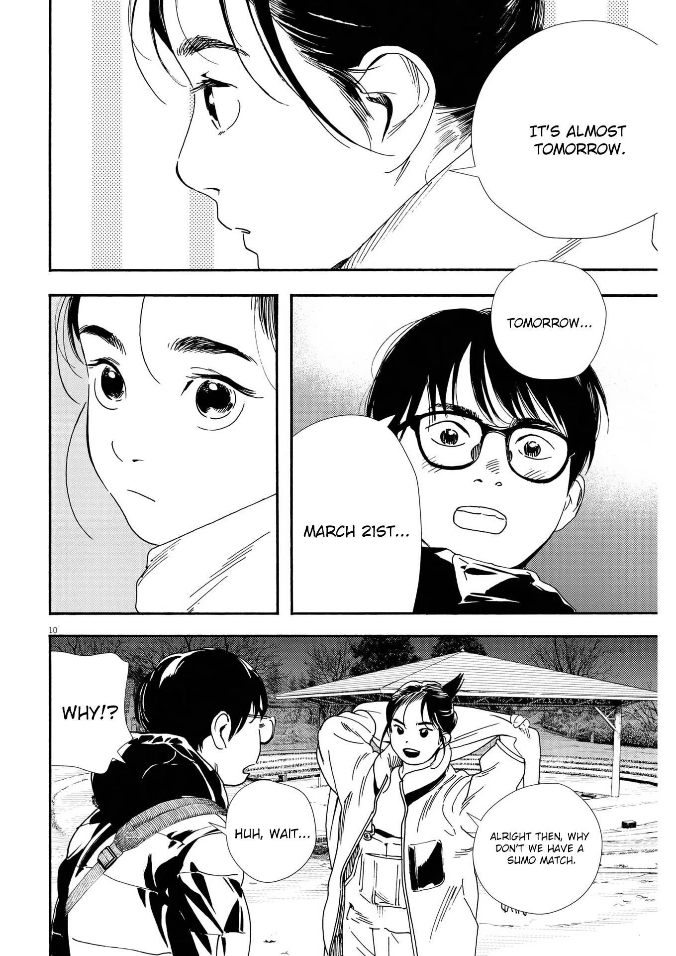 Kimi wa Houkago Insomnia Chapter 90 - Page 10