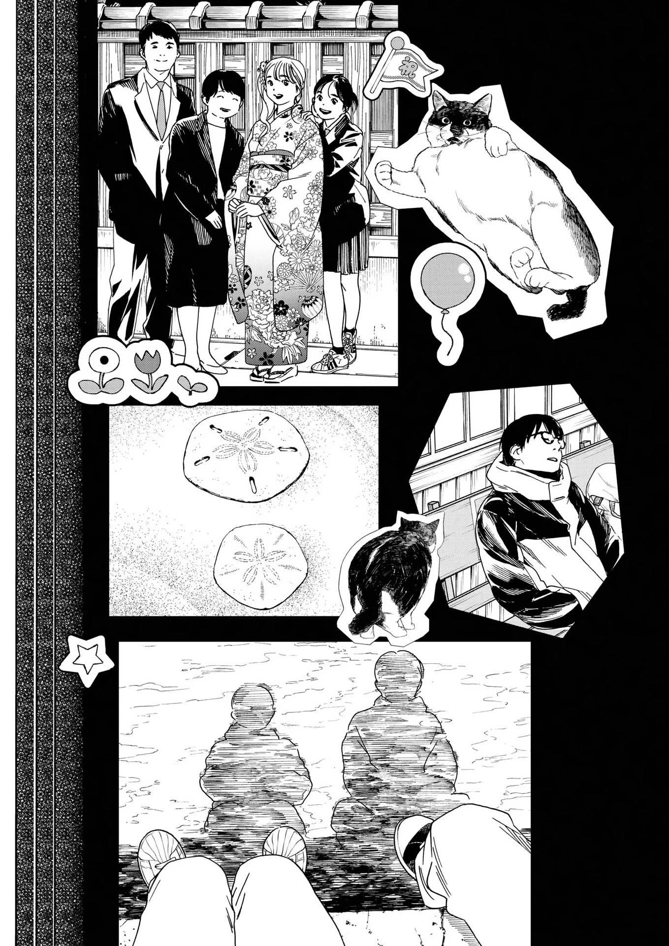 Kimi wa Houkago Insomnia Chapter 90 - Page 5
