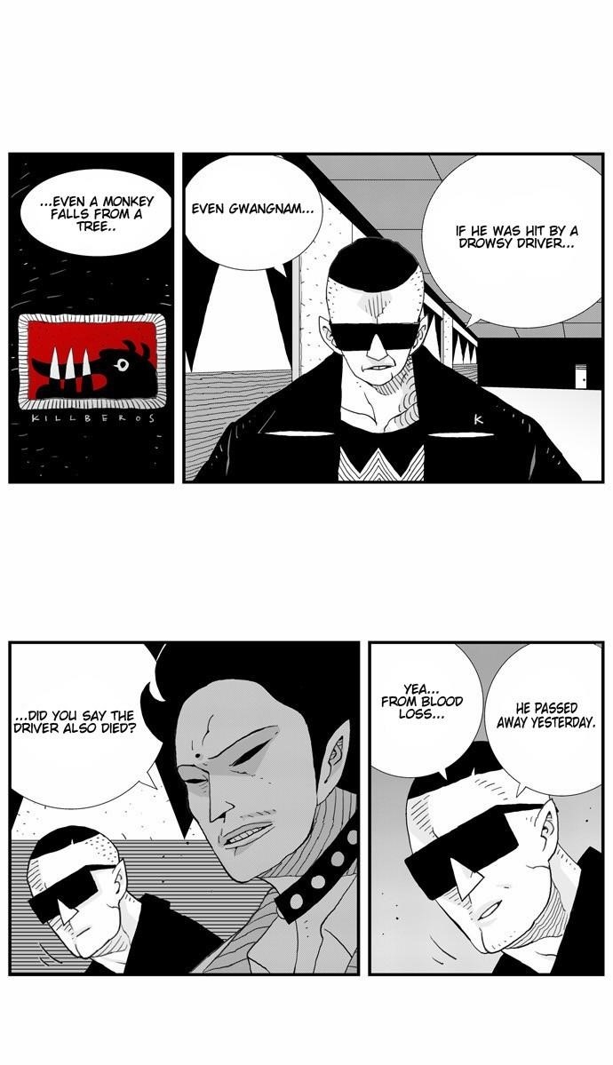 Hellper Chapter 11 - Page 5