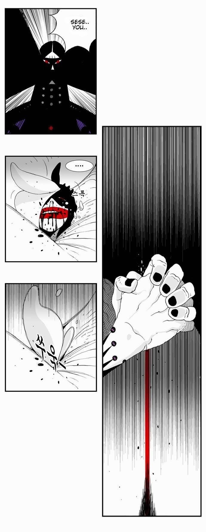 Hellper Chapter 24 - Page 40