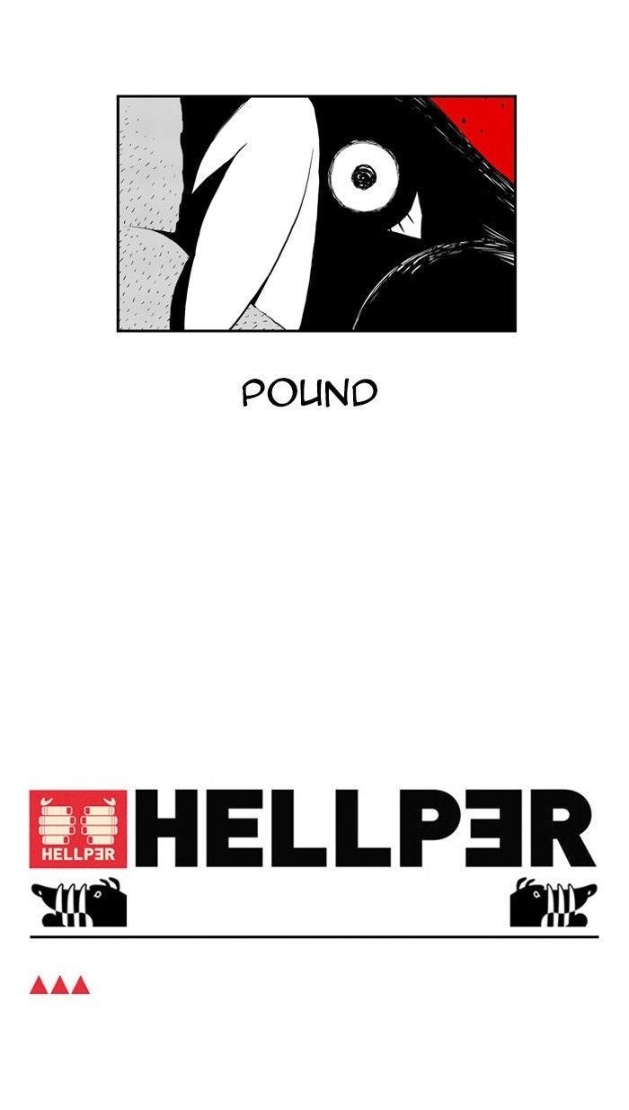 Hellper Chapter 30 - Page 33