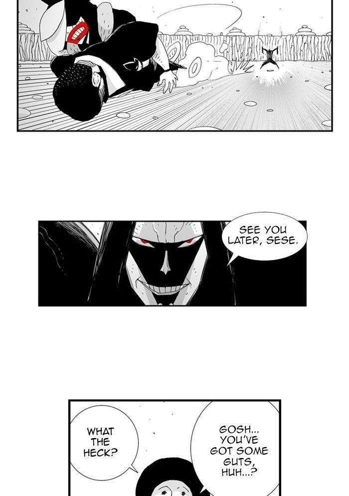Hellper Chapter 40 - Page 6