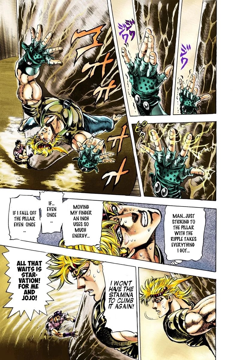 JoJo’s Bizarre Adventure Part 2 – Battle Tendency (Colored) Chapter 29 - Page 3