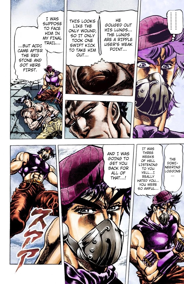 JoJo’s Bizarre Adventure Part 2 – Battle Tendency (Colored) Chapter 33 - Page 4