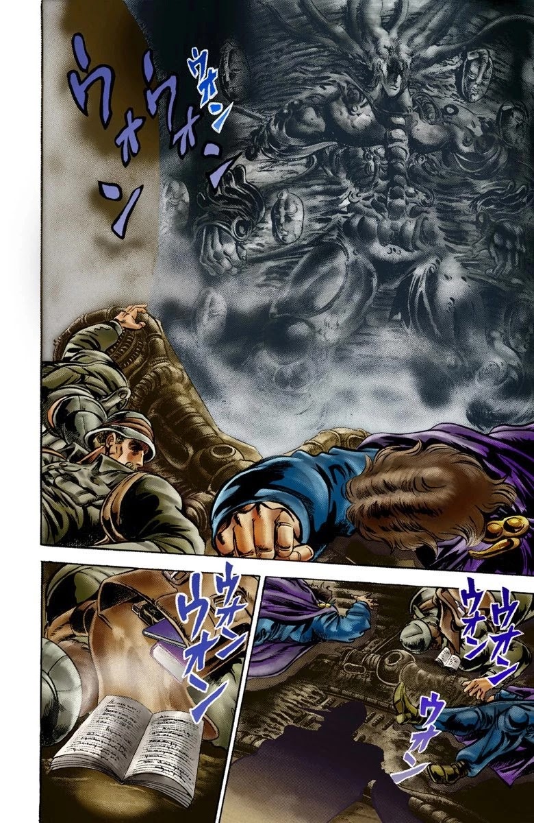 JoJo’s Bizarre Adventure Part 2 – Battle Tendency (Colored) Chapter 4 - Page 6