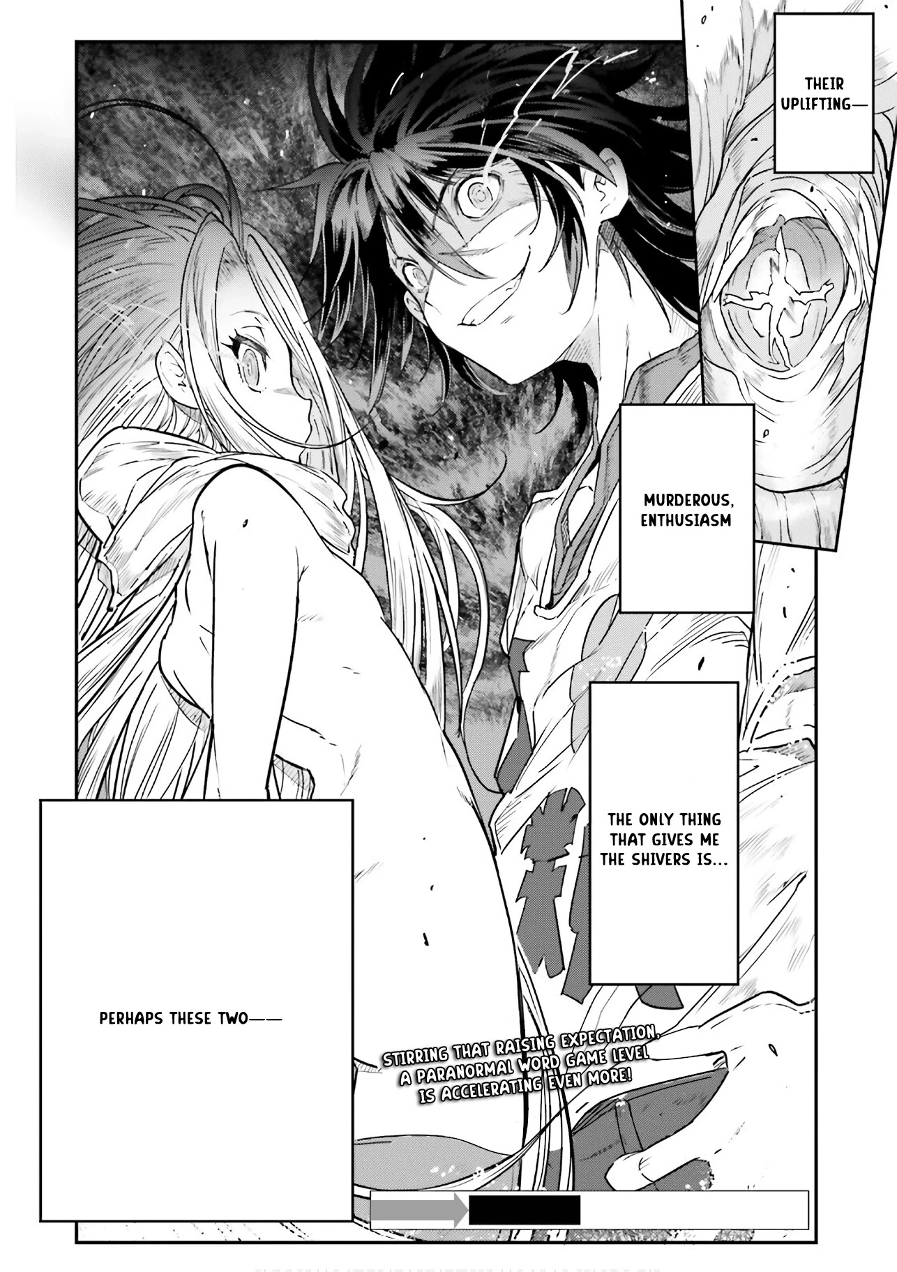 No Game No Life Chapter 15 - Page 30
