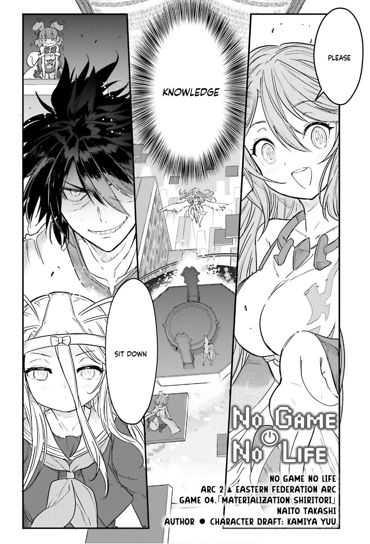 No Game No Life Chapter 15 - Page 5
