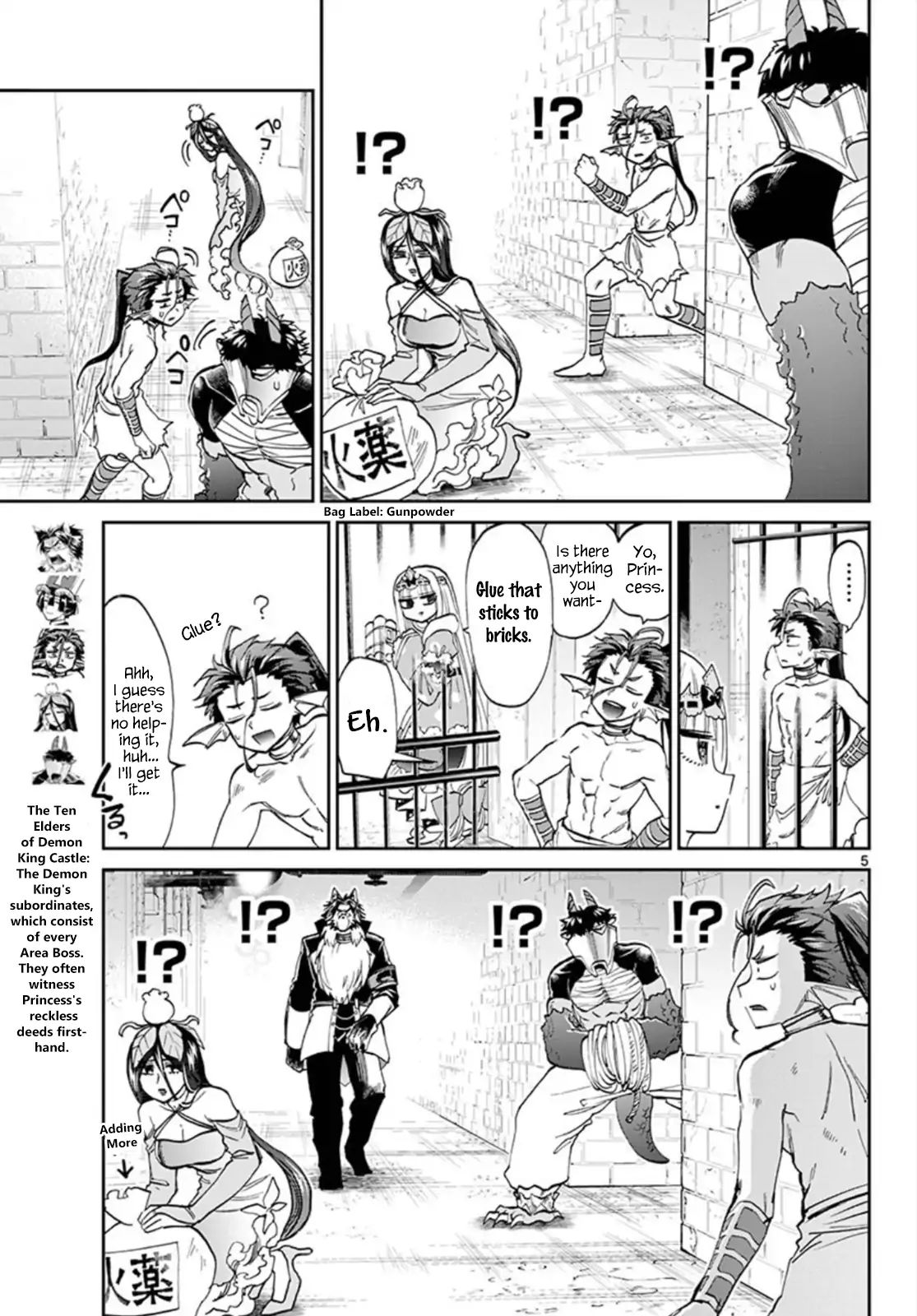 Maou-jou de Oyasumi Chapter 105 - Page 5
