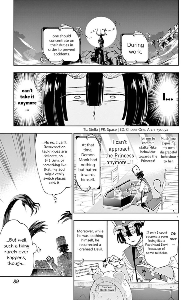 Maou-jou de Oyasumi Chapter 112 - Page 1