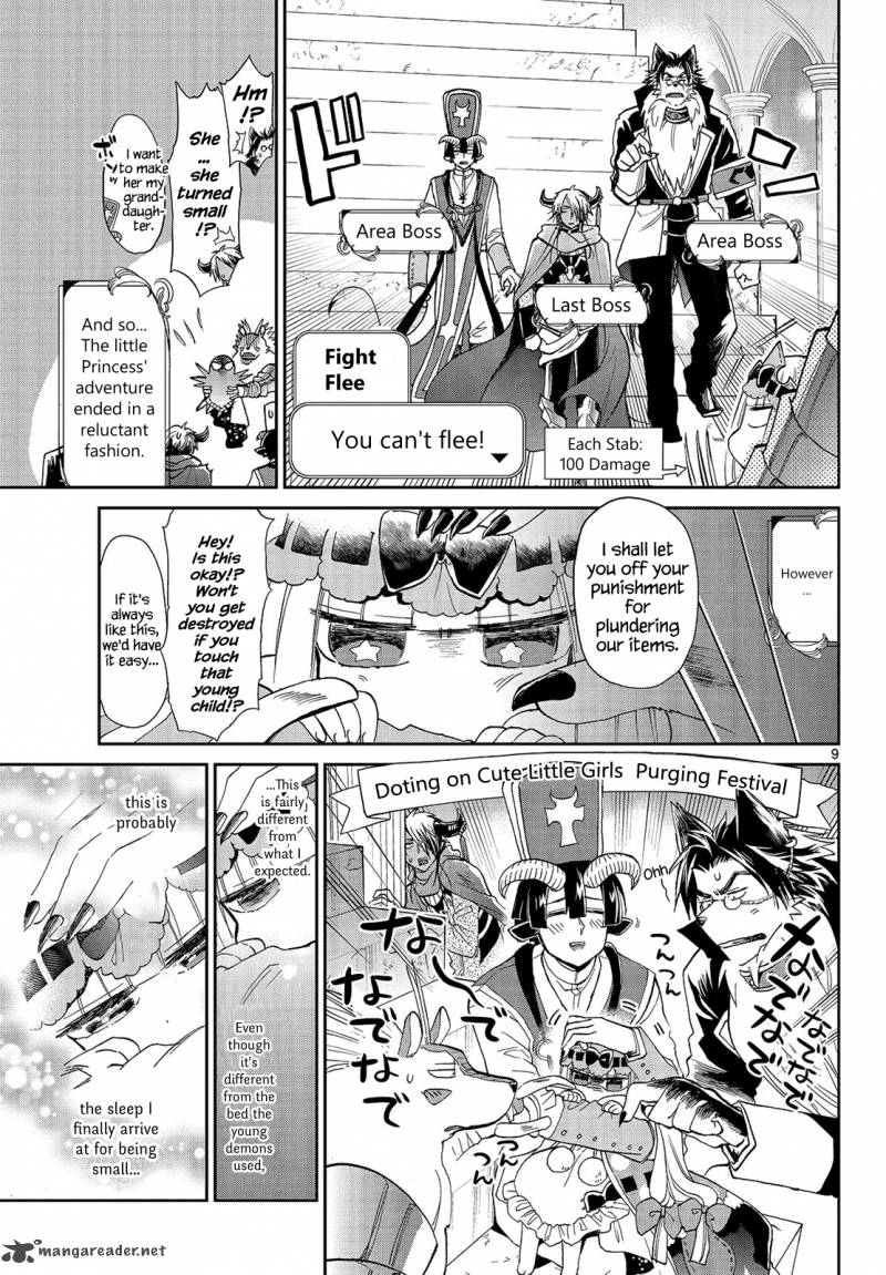 Maou-jou de Oyasumi Chapter 17 - Page 9