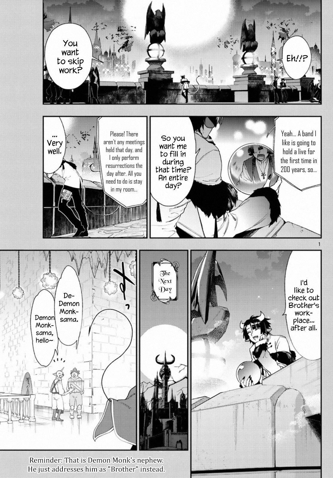 Maou-jou de Oyasumi Chapter 234 - Page 1
