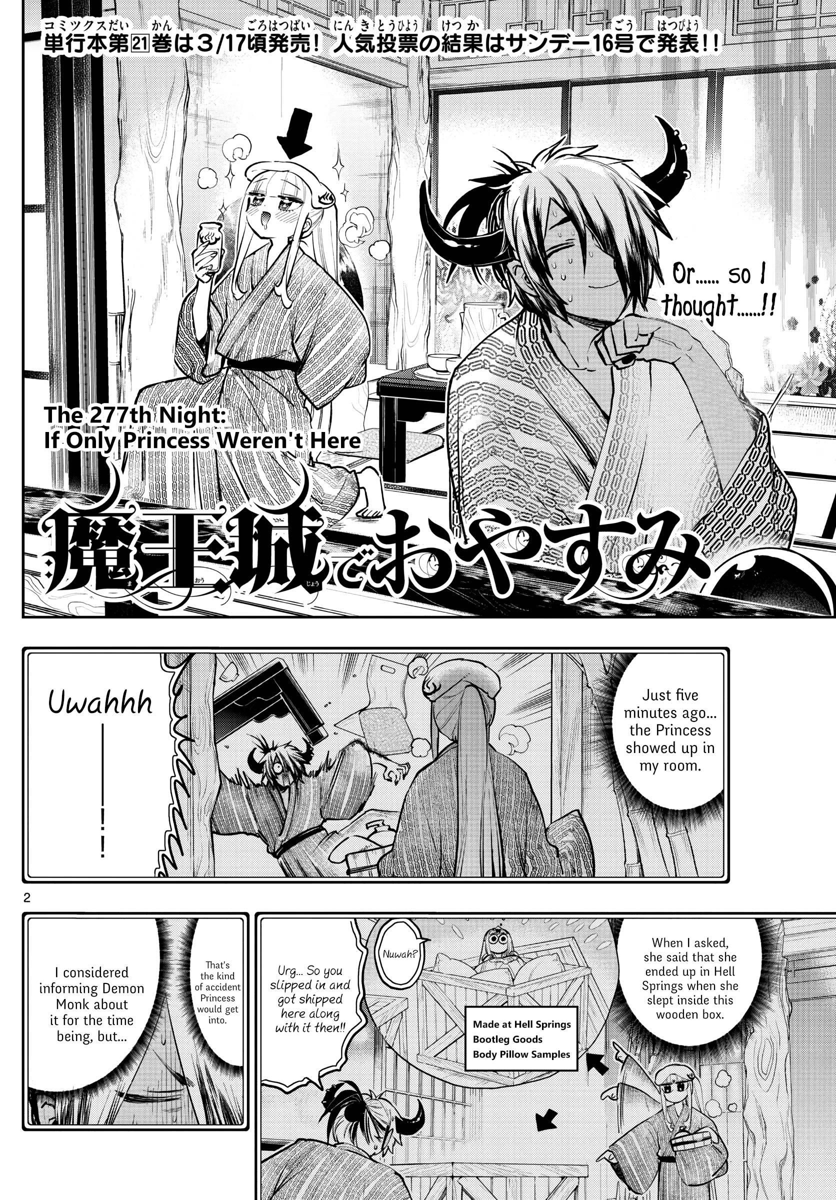 Maou-jou de Oyasumi Chapter 277 - Page 2