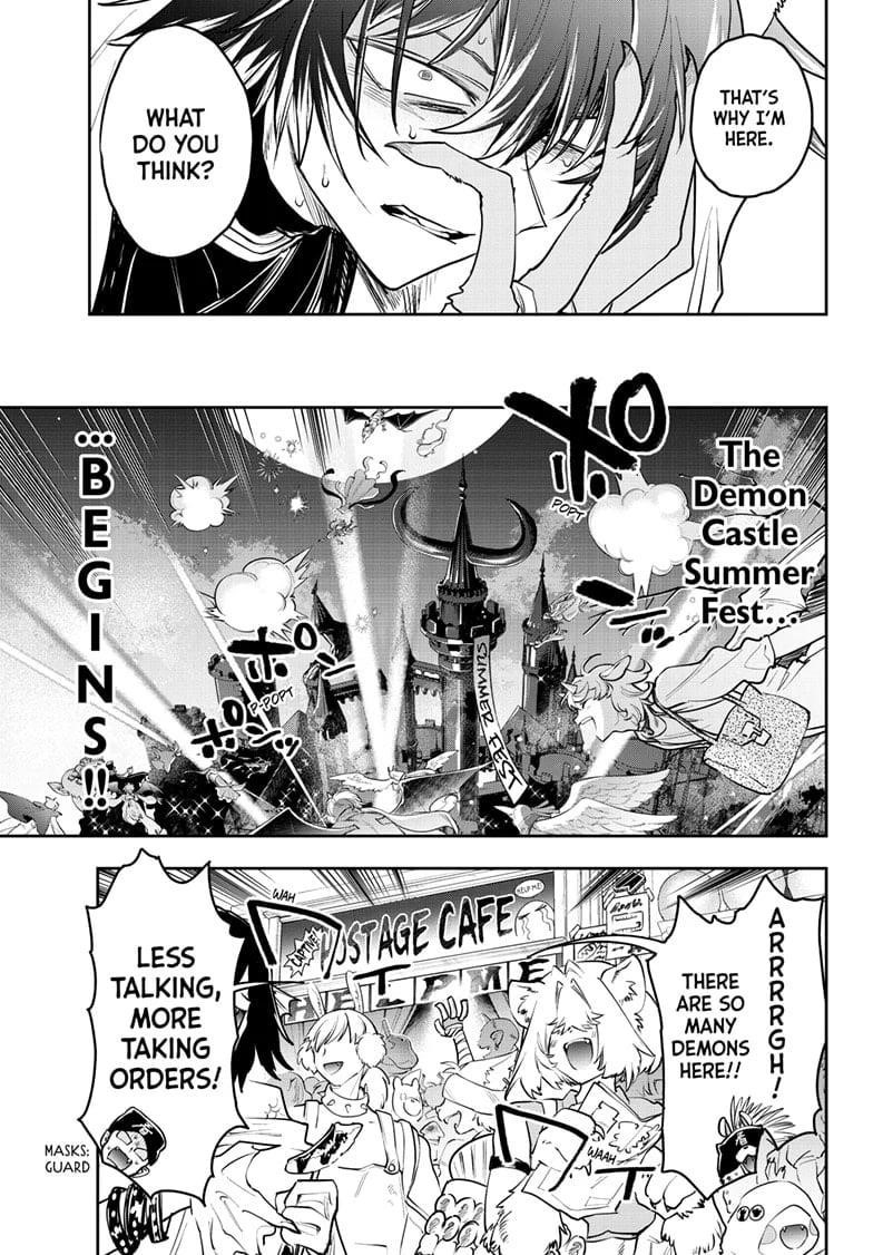 Maou-jou de Oyasumi Chapter 408 - Page 7