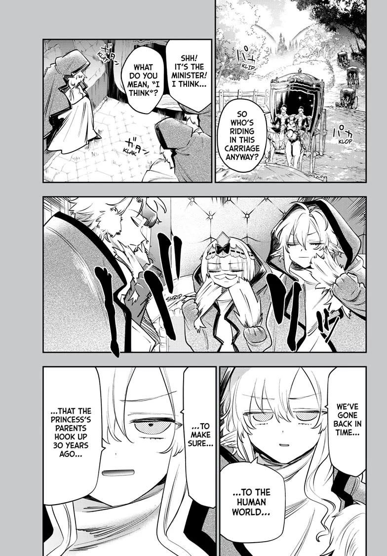 Maou-jou de Oyasumi Chapter 414 - Page 1